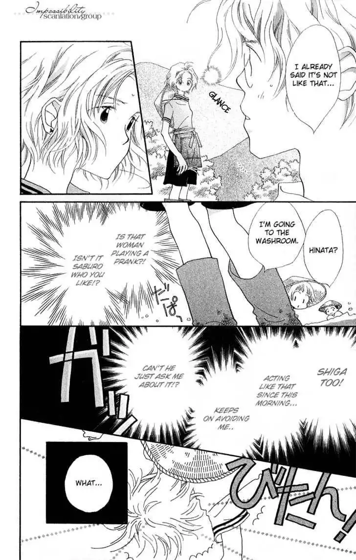 Mahou wo Shinjirukai? Chapter 4 7
